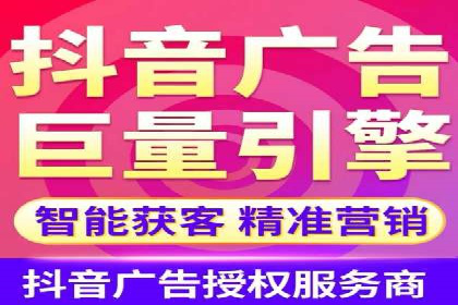百度SEM竞价推广如何助力传统企业走向数字化营销