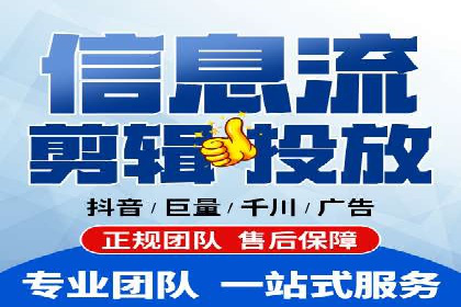 SEM代理服务在某企业的应用实践